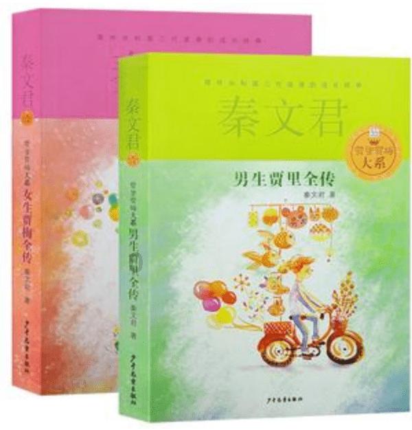 马自达cx5为什么取消前雾灯？游戏画面
